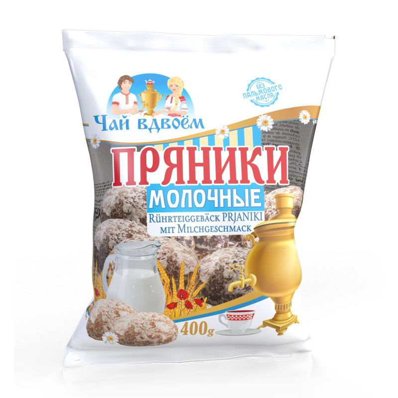 Пряники Молочный вкус 400г