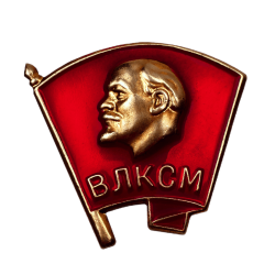 Abzeichen der Komsomol-Partei Original UdSSR