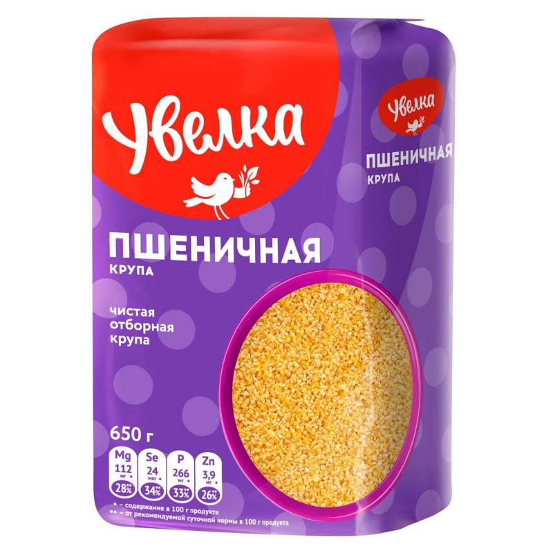 Пшеничная крупа отборная 650g