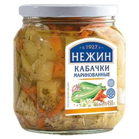 Кабачки маринованные 450g