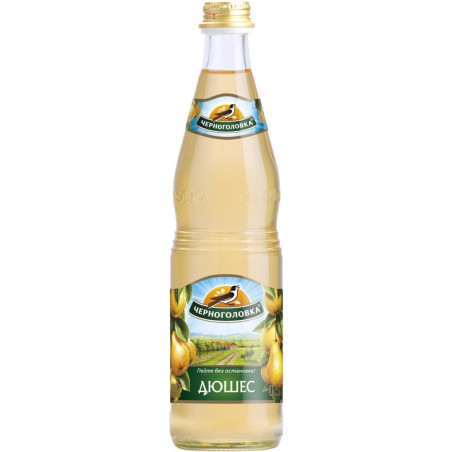 Limonade Düsches 0.5L