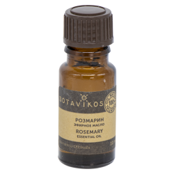 Rosmarin Öl 100% ätherisches Öl, aromatherapie 10 ml