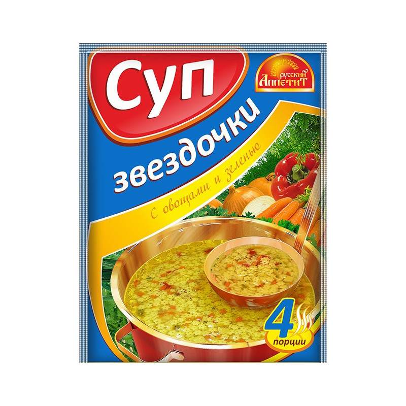 Суп Звездочки 60g