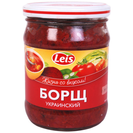 Борщ Украинский с фасолью 480g