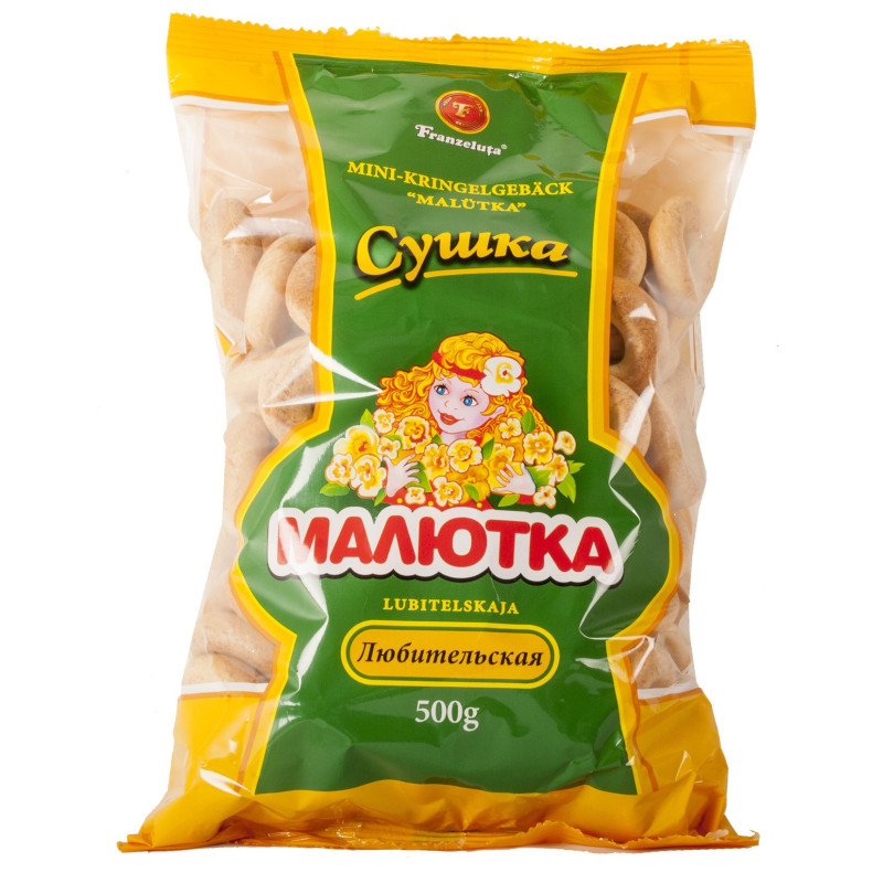 Сушки Малютка любительские 500g