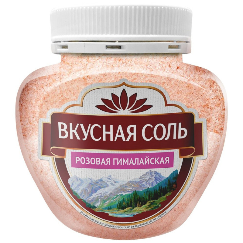 Соль гималайская пищевая розовая 400g