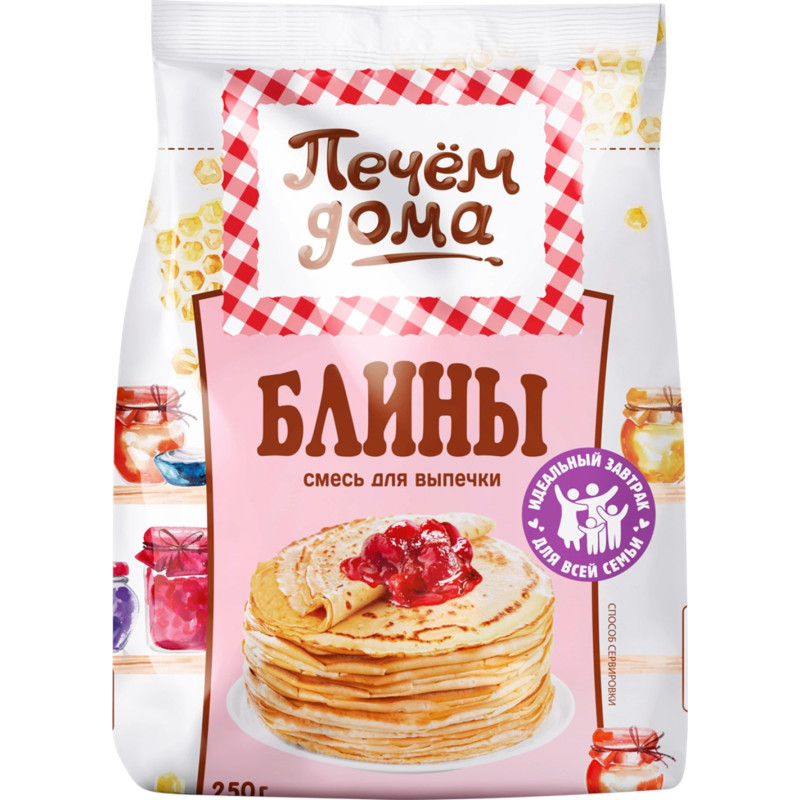 Backmischung für Pfannkuchen Blini 250g