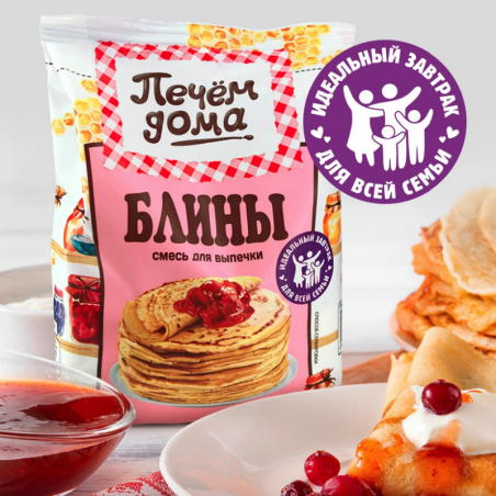 Backmischung für Pfannkuchen Blini 250g