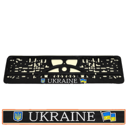 Nummernschildhalter Ukraine 3D