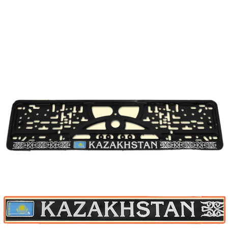 Nummernschildhalter Kazakhstan 3D