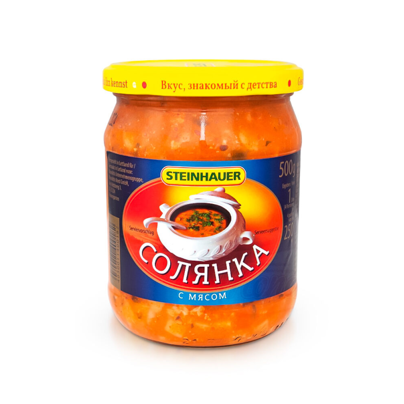 Солянка с мясом 500g