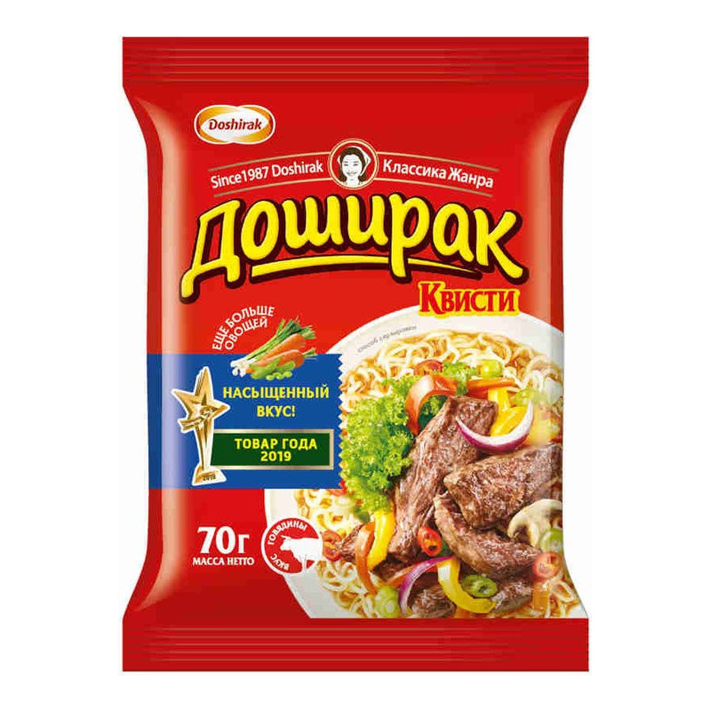 Лапша быстрого приготовления со вкусом  говядины 70g