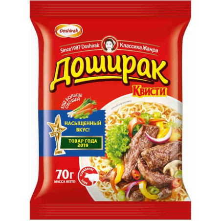 Лапша быстрого приготовления со вкусом  говядины 70g