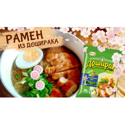 Лапша со вкусом курицы 90g