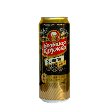 Bier Bolschaja Kruzhka milder Geschmack 450ml 4% Vol.