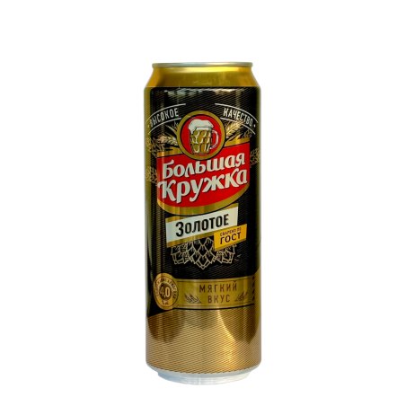 Пиво Большая Кружка мягкий вкус 450ml Vol 4%