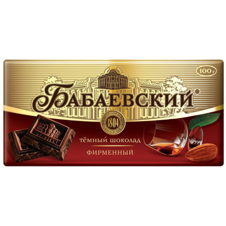 Шоколад тёмный Бабаевский 90g