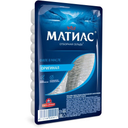 Филе сельди в масле Оригинал 250g