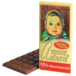 Milchschokolade Alönka 200g