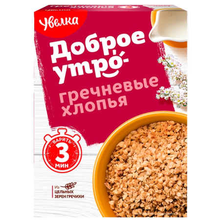 Хлопья гречневые 400g