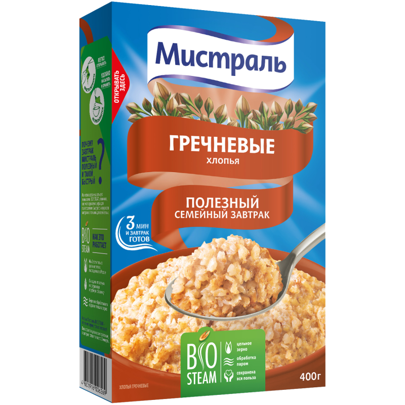 Хлопья Гречневые 400g