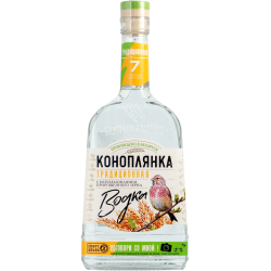 Vodka Konopljanka Tradtional 0.5L Alk 40%