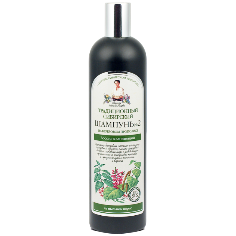 Traditionelles sibirisches Shampoo №2 "Rezepten von Omi Agafja" regenerative, 550 ml