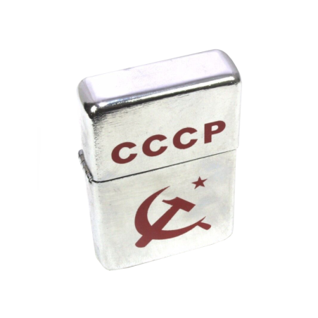 Benzinfeuerzeug UdSSR