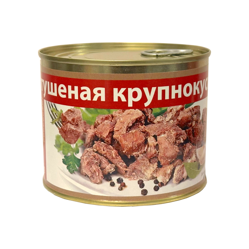 Говядина тушеная крупнокусковая 525g