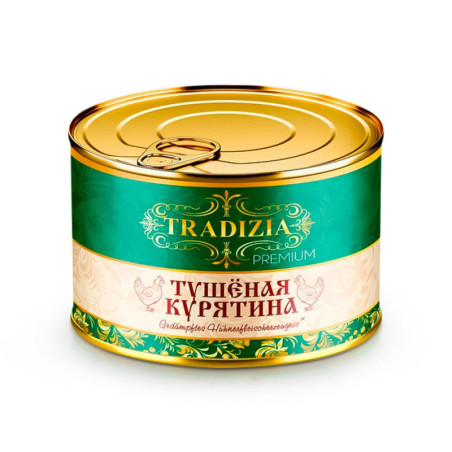 Курятина тушеная Premium 525g