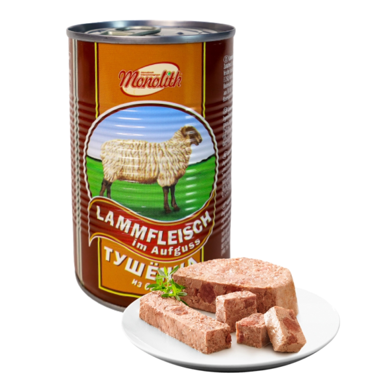 Тушёнка из баранины 400g