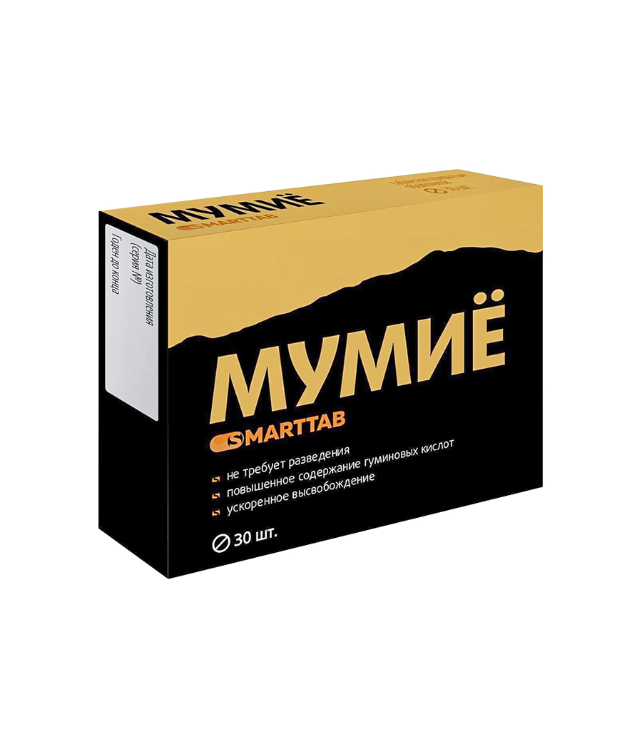 Mumijo 30 Tabletten