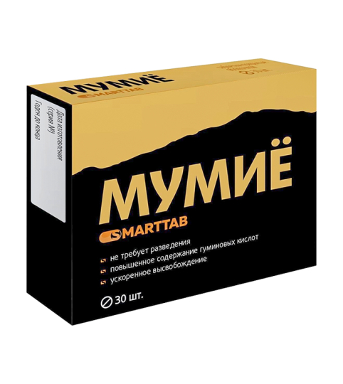 Мумие 30 таблеток