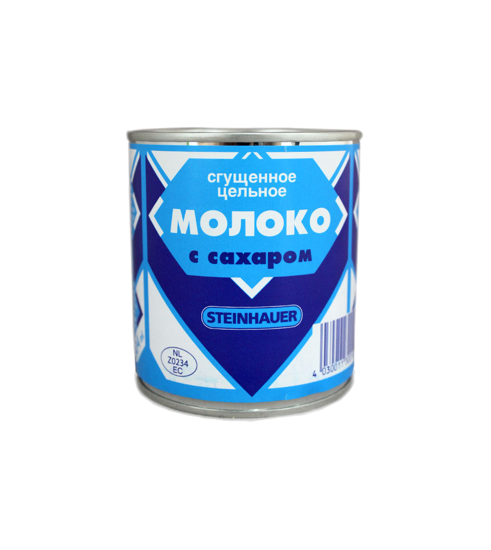 Сгущенное молоко с сахаром 397ml