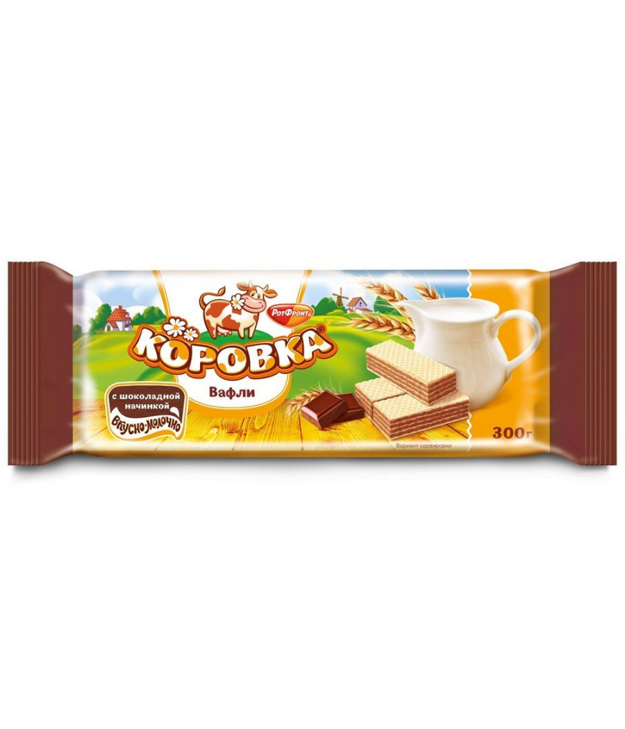 Вафли Коровка с шоколадной начинкой 300g