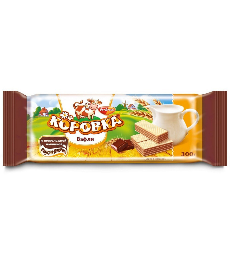 Вафли Коровка с шоколадной начинкой 300g