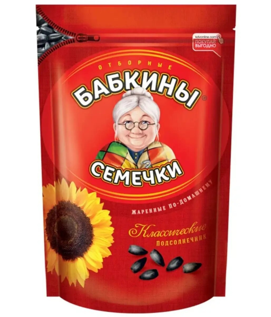 Бабкины Семечки чёрные жареные 500g