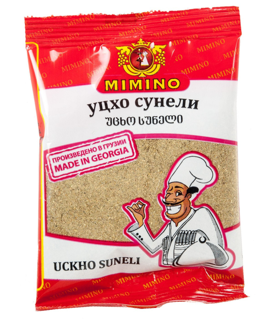 Gewürz aus Georgien Uzkho Suneli 50g