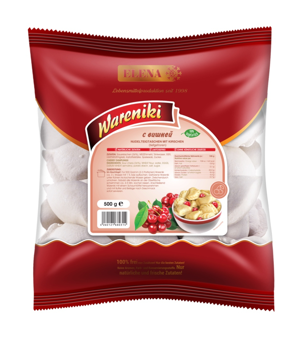 Вареники с вишней 500g