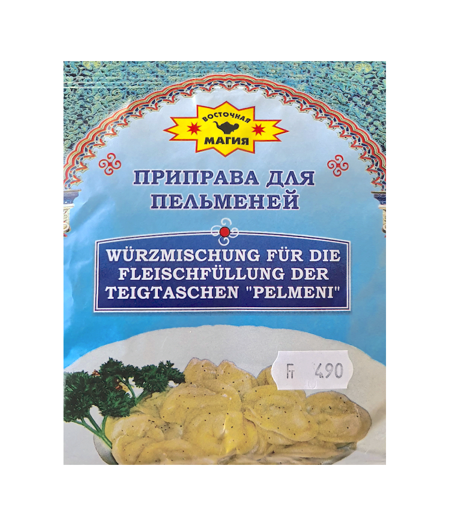 Gewürzmischung für Pelmeni 50g