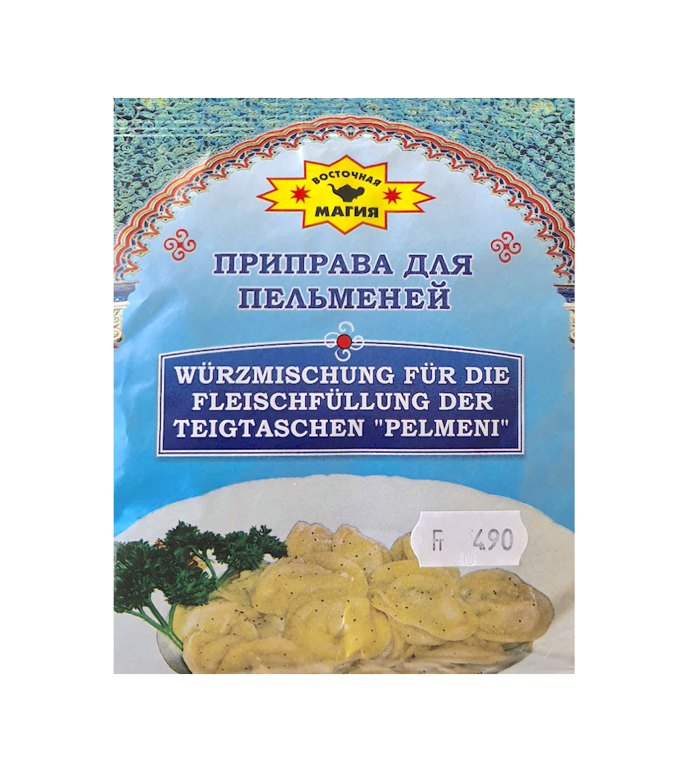 Gewürzmischung für Pelmeni 50g