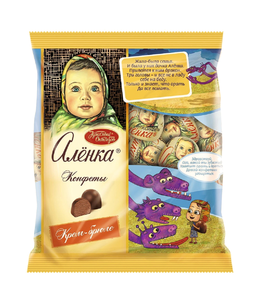 Bonbons au chocolat Alenka crème brûlée 250g