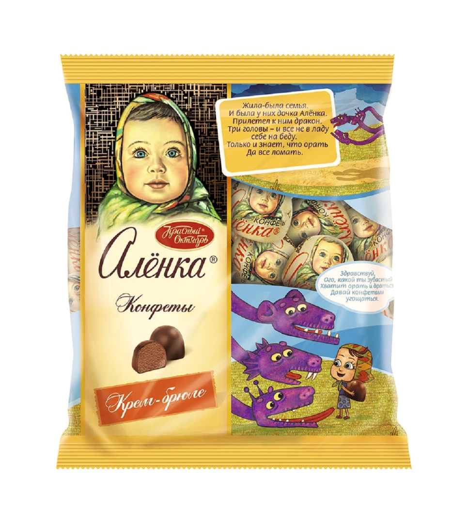 Bonbons au chocolat Alenka crème brûlée 250g