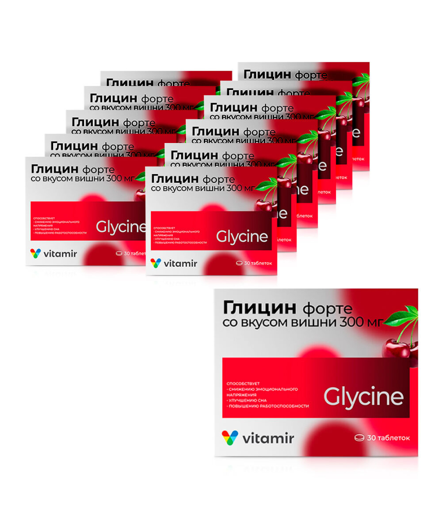 Glycine forte with cherry flavor 300 mg 30 tablets