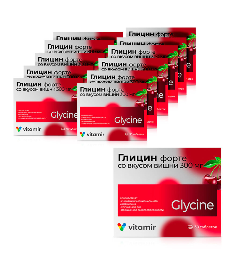 Glycine forte with cherry flavor 300 mg 30 tablets