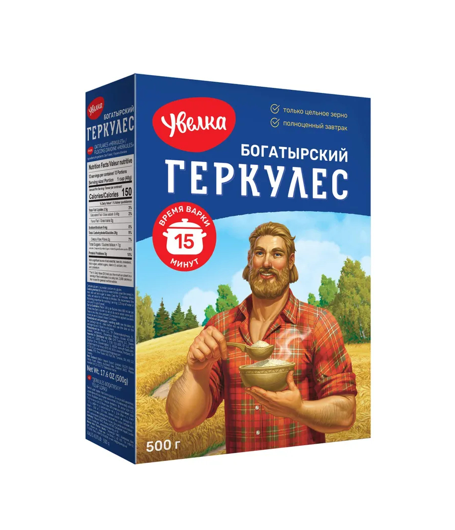 Хлопья овсяные Геркулес 500g