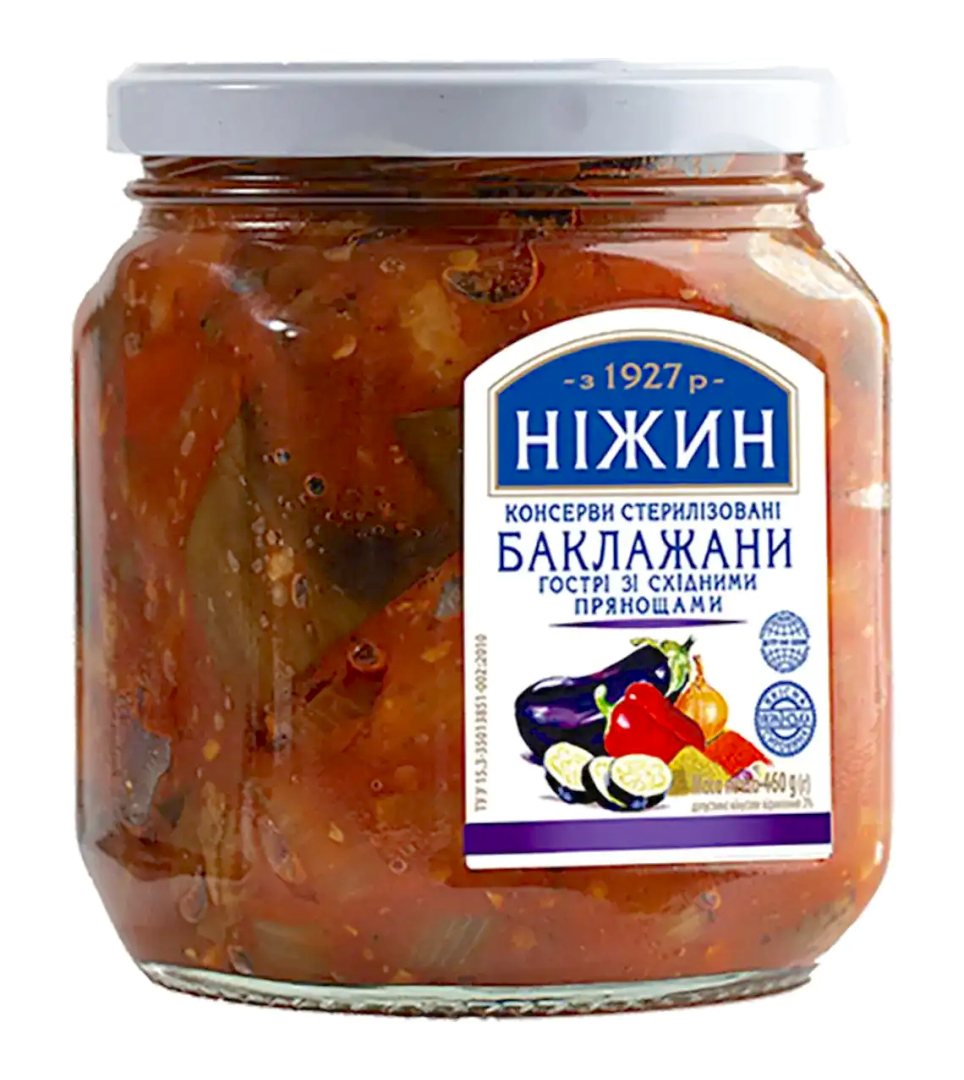 Баклажаны острые 460g