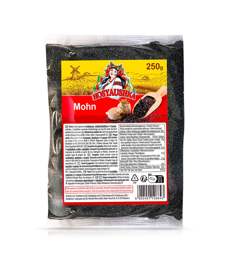 Семена мака 250g