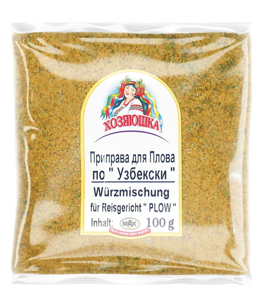 Würzmischung für Reisgericht Plow 100g