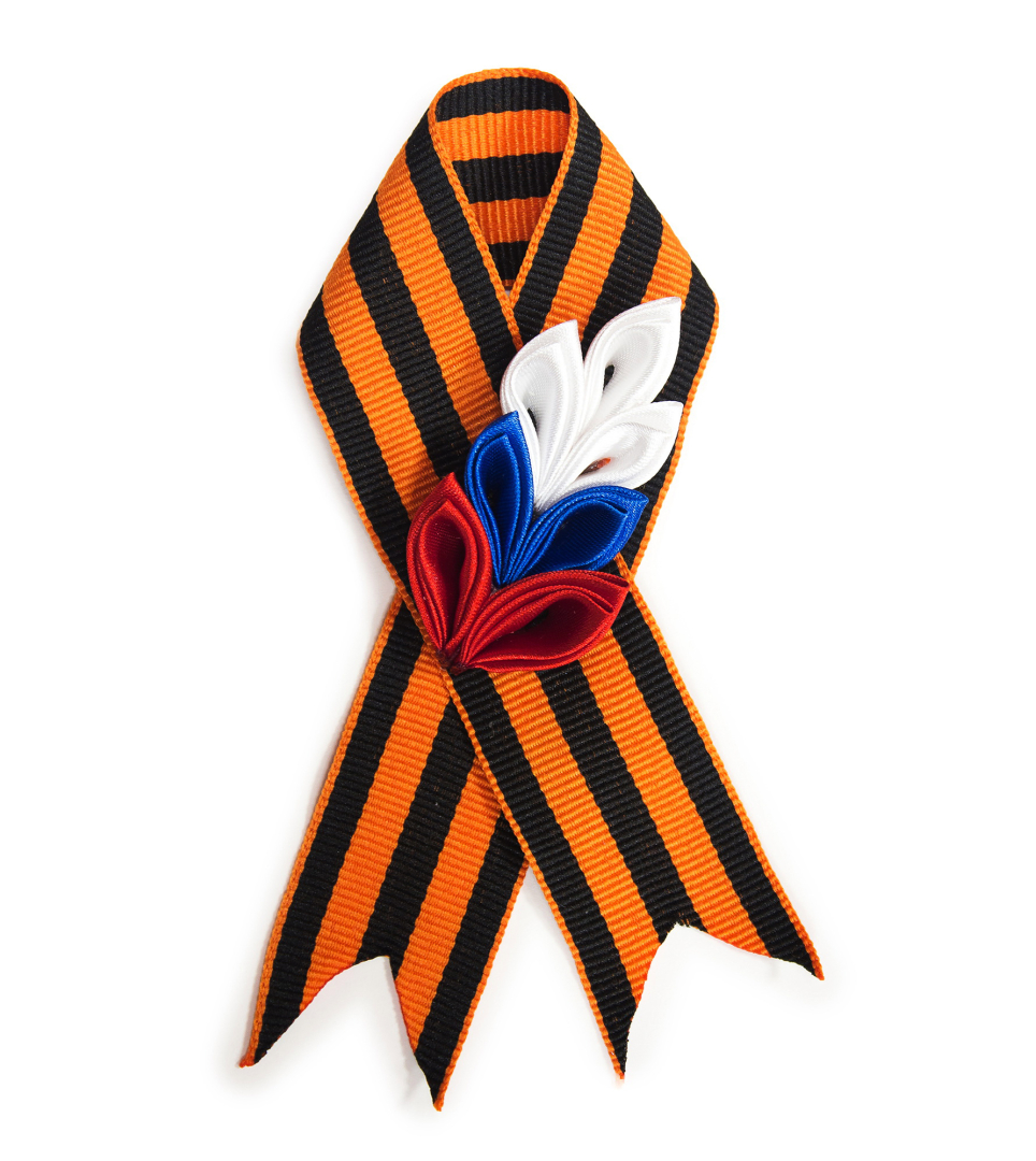 St. George ribbon-brooch “Flower Tricolor”